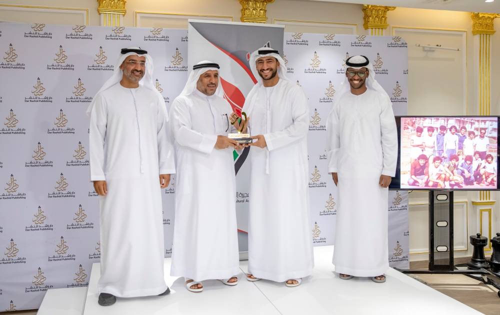 الفجيرة الاجتماعية الثقافية تنظم معرض حديث الذاكرة وتكرم 3 شخصيات رياضية