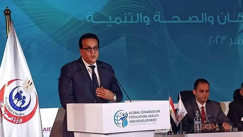 مصر تعلن عن تنظيم مؤتمر دولي  بمشاركة صانعي القرار في قضايا السكان والصحة والتنمية