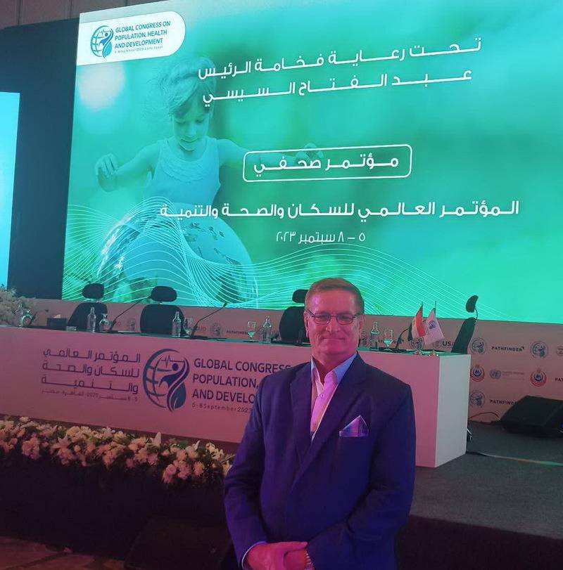 مصر تعلن عن تنظيم مؤتمر دولي  بمشاركة صانعي القرار في قضايا السكان والصحة والتنمية