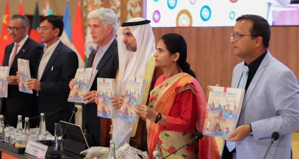 بمبادرة سعودية.. وزراء الصحة لدول مجموعة العشرين يطلقون المبادرة العالمية للصحة الرقمية GIDH