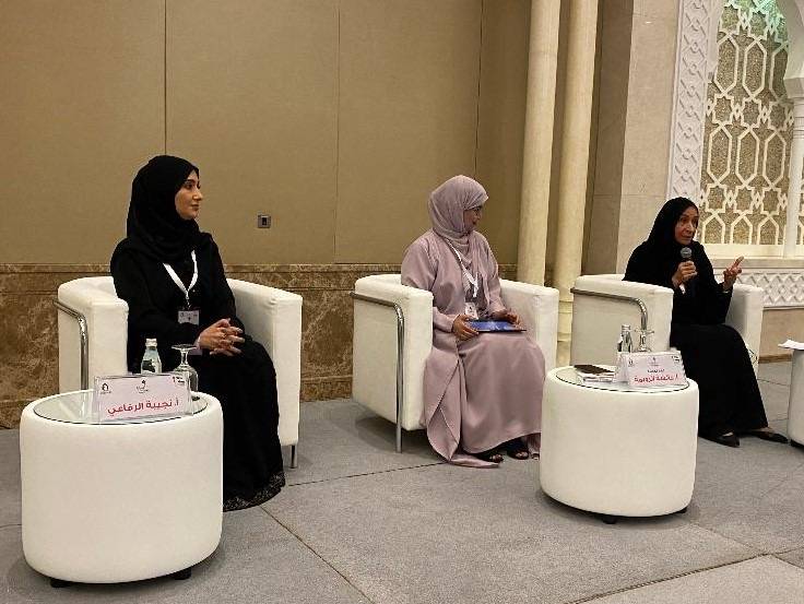 نتشارك للغد.. نجتمع معا ” شعار فعالية بمناسبة يوم المرأة الإماراتية 