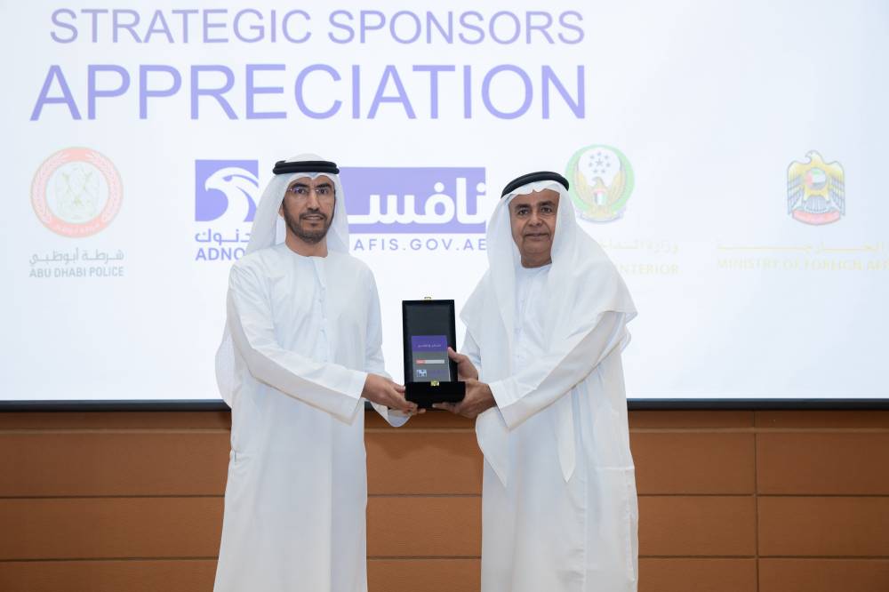  جامعة الإمارات تطلق فعاليات معرض التوظيف “طريقك إلى النجاح