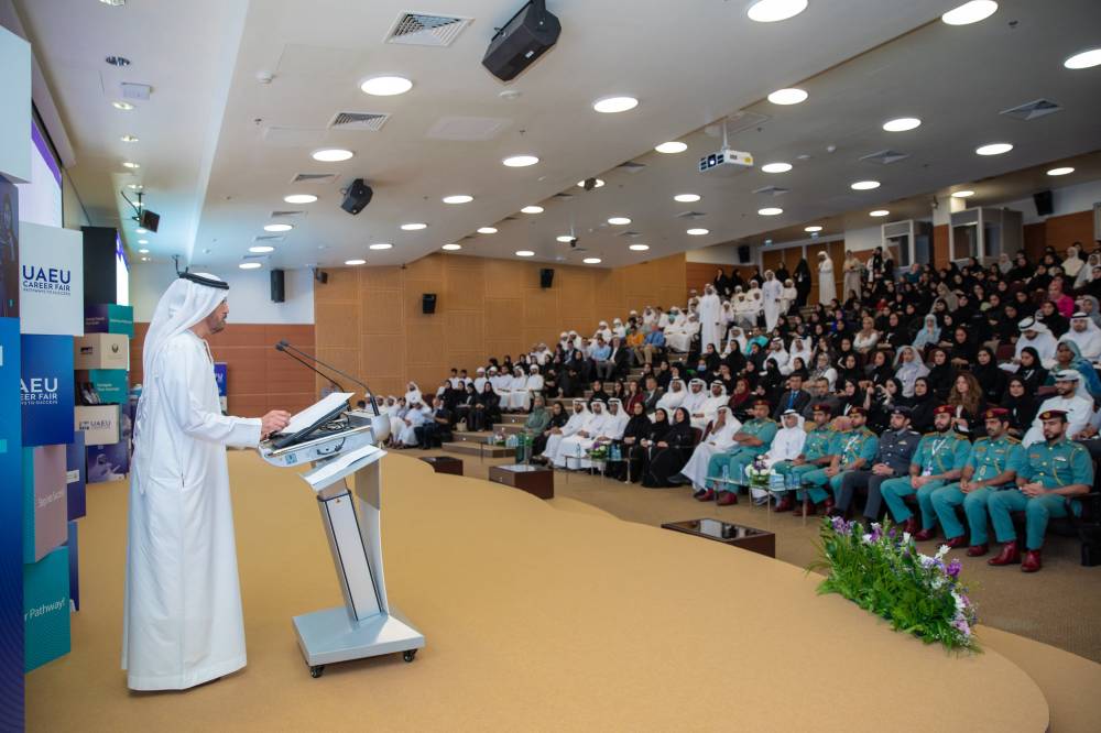  جامعة الإمارات تطلق فعاليات معرض التوظيف “طريقك إلى النجاح