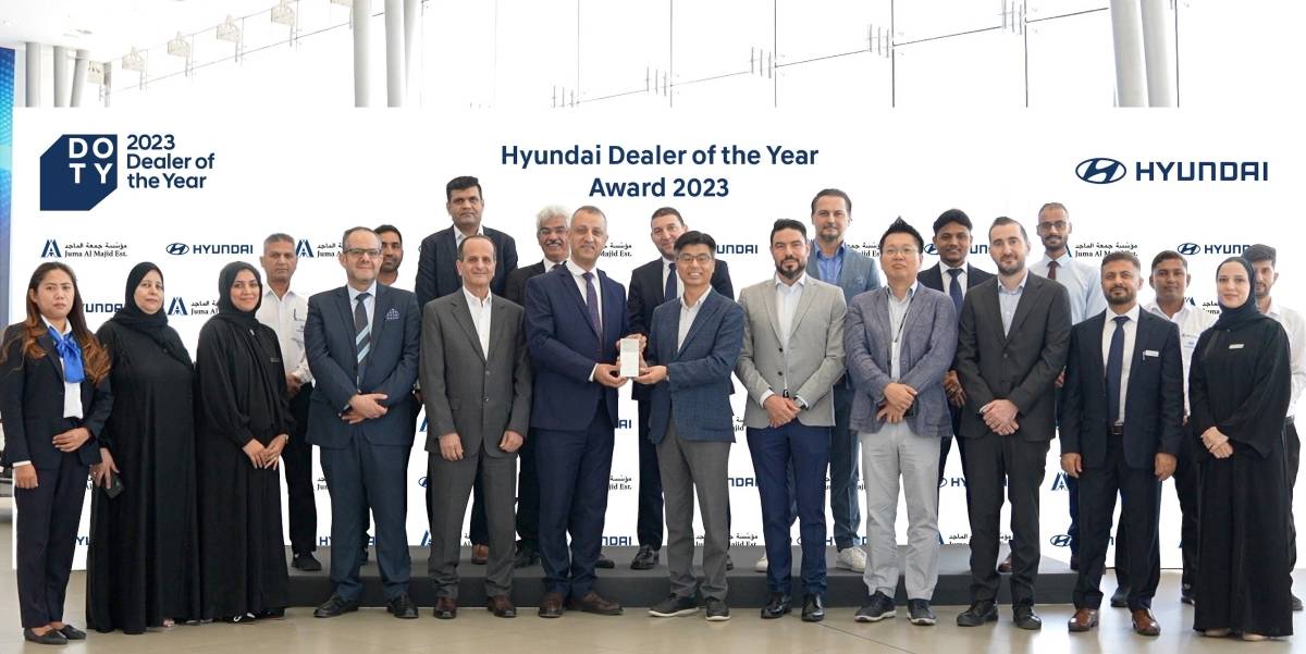 فرع جمعة الماجد في الشارقة يحصل على جائزة أفضل وكيل هيونداي للعام 2023