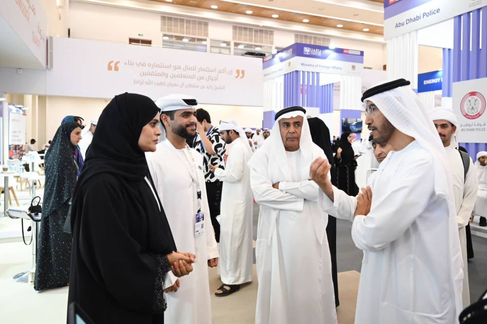 تريندز يشارك في معرض جامعة الإمارات للتوظيف