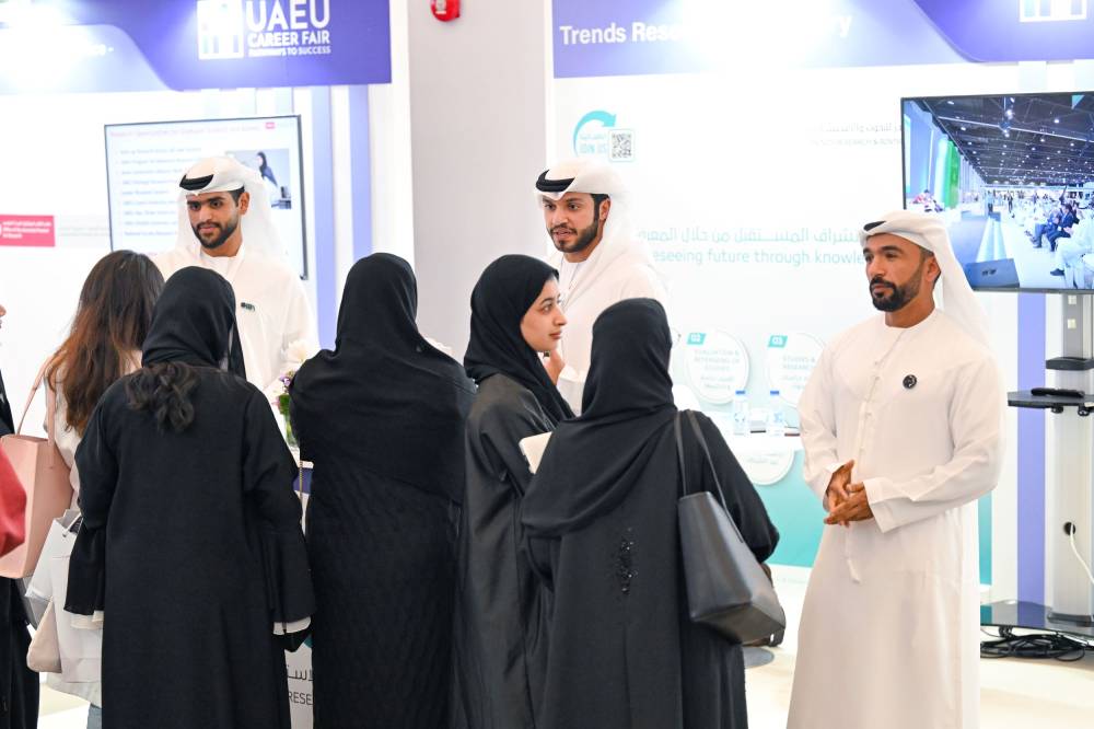 تريندز يشارك في معرض جامعة الإمارات للتوظيف