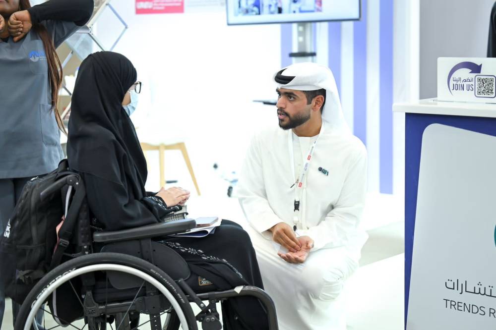 تريندز يشارك في معرض جامعة الإمارات للتوظيف