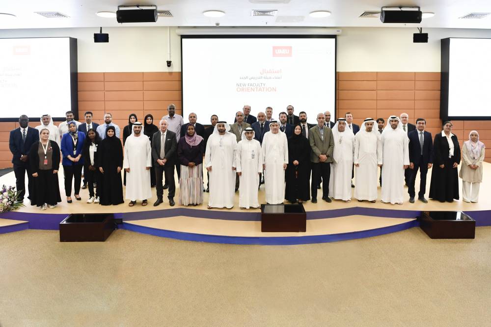 زكي نسيبة: كلنا ثقة بخبراتكم المُتميّزة لإعداد روادٍ يخدمون أوطانهم بالإبداع والابتكار.