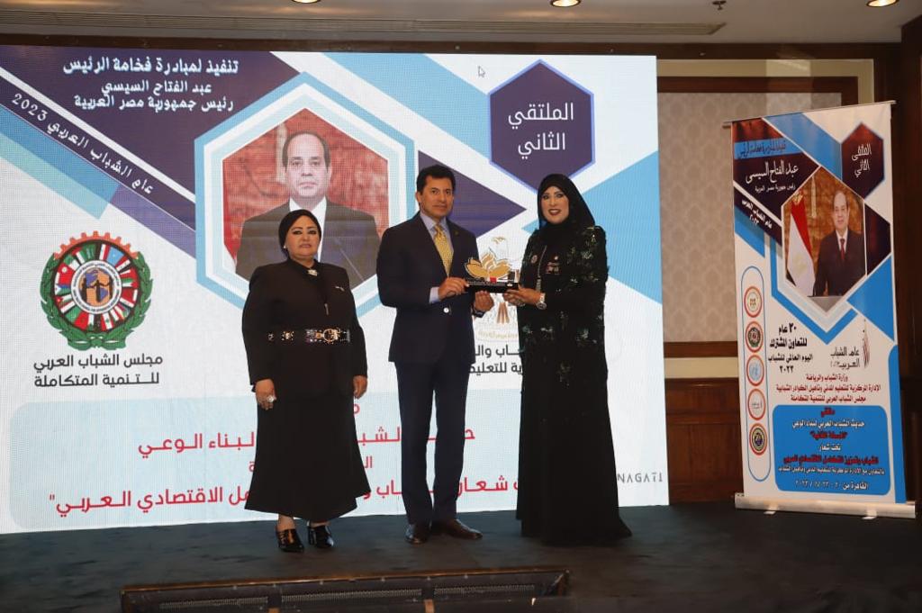 جمعية الإمارات لرائدات الأعمال تشارك في ملتقى للشباب بالقاهرة