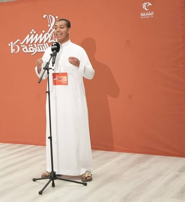 الجولة الثانية من تصفيات منشد الشارقة تقام بسلطنة عُمان في 5 سبتمبر