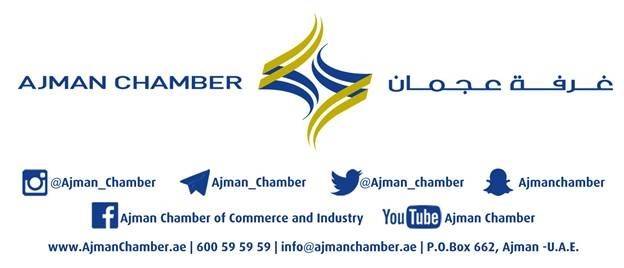  مركز عجمان للمسؤولية المجتمعية ينظم ورشة حول كوب 28 للقطاع الخاص