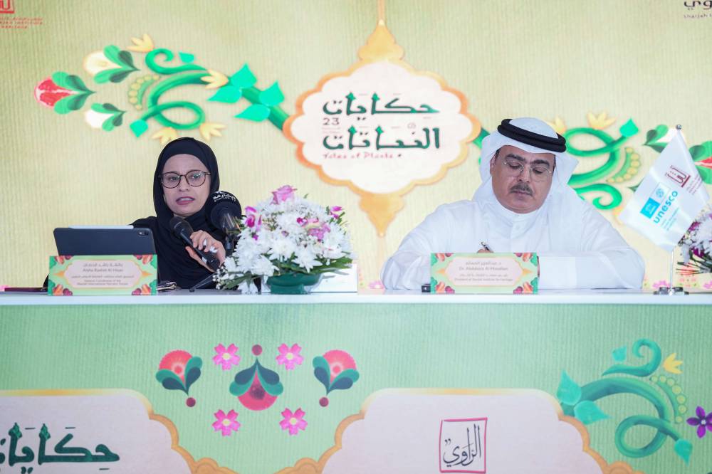 الشارقة للتراث يُعلن عن فعاليات وبرامج النسخة الثالثة والعشرين من ملتقى الشارقة الدولي للراوي