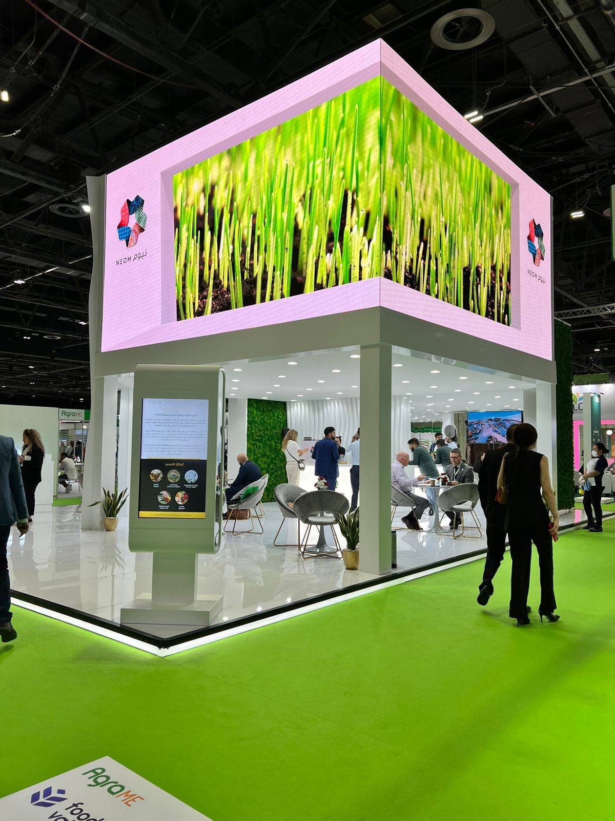 معرض الشرق الأوسط الزراعي يستعرض مجموعة من الحلول المبتكرة لتحديات الأمن الغذائي في  المنطقة