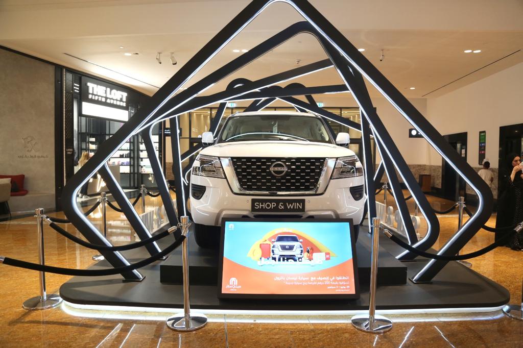 غرفة الشارقة تختتم عروض صيف الشارقة بمبيعات بلغت أكثر من 500 مليون درهم