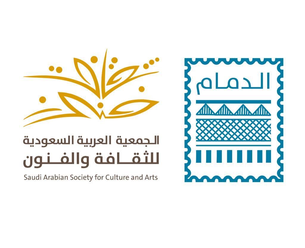 المنطقة الشرقية.. وجهة الإبداع الأولى