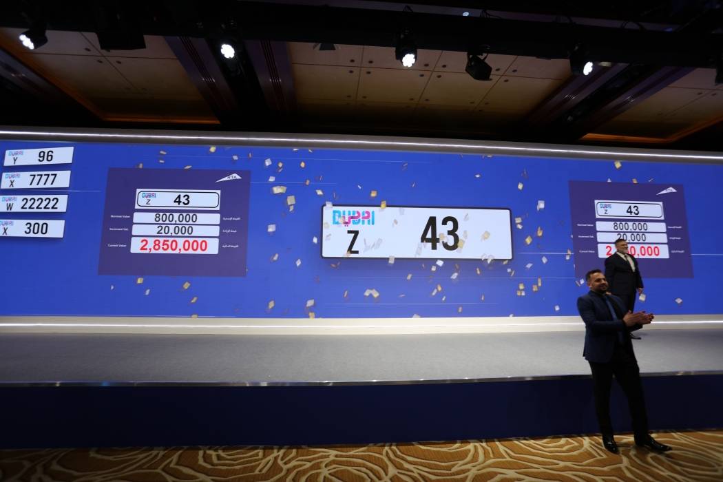 أكثر من (49) مليون درهم حصيلة المزاد العلني الـ 113 للوحات أرقام المركبات المميزة بدبي