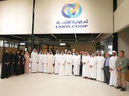 تعاونية الاتحاد تفتتح فرع سوق حتا