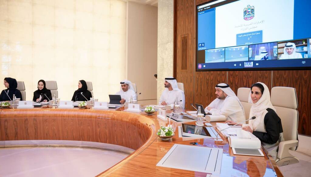 تعليق من شركة زيورخ للتأمين حول النظام الجديد لمكافأة نهاية الخدمة للقطاع الخاص