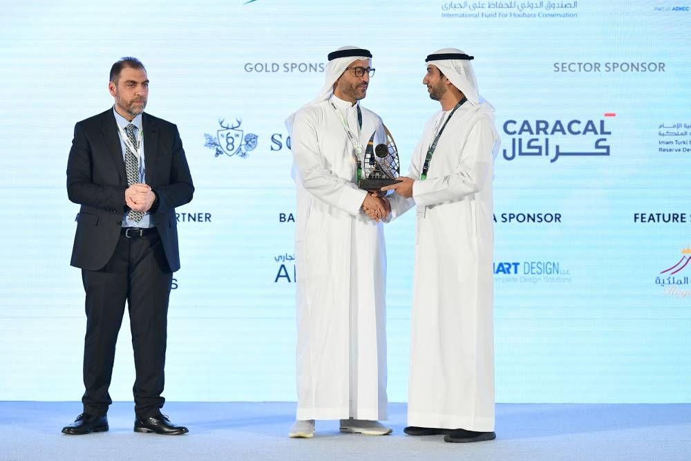 معرض أبوظبي الدولي للصيد يُكرّم أجمل وأفضل منصّات العرض في دورته العشرين 