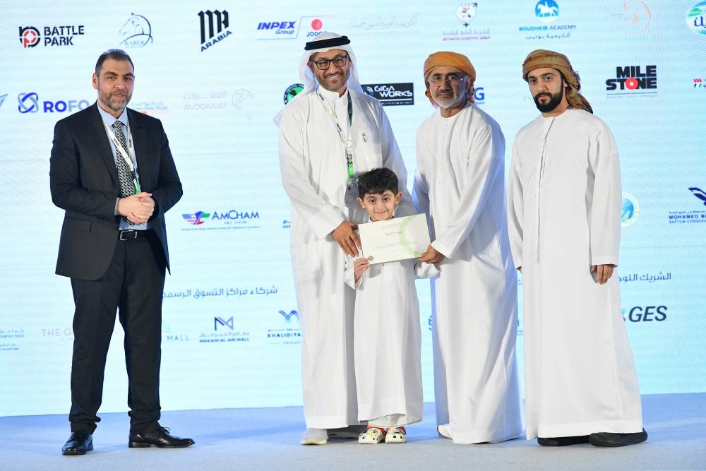 معرض أبوظبي الدولي للصيد يُكرّم أجمل وأفضل منصّات العرض في دورته العشرين 