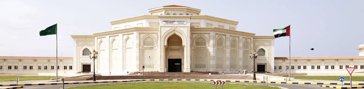 جواهر القاسمي: الشارقة أرض خصبة تُنبت في ثراها العلم والمعرفة