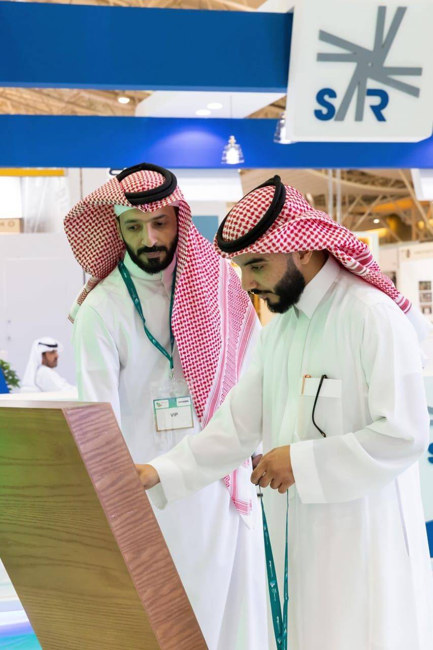 برعاية معالي وزير الشؤون البلدية والقروية والاسكان يقام معرض السعودي للبنية التحتية بتاريخ 11- 13 سبتمبر 2023  