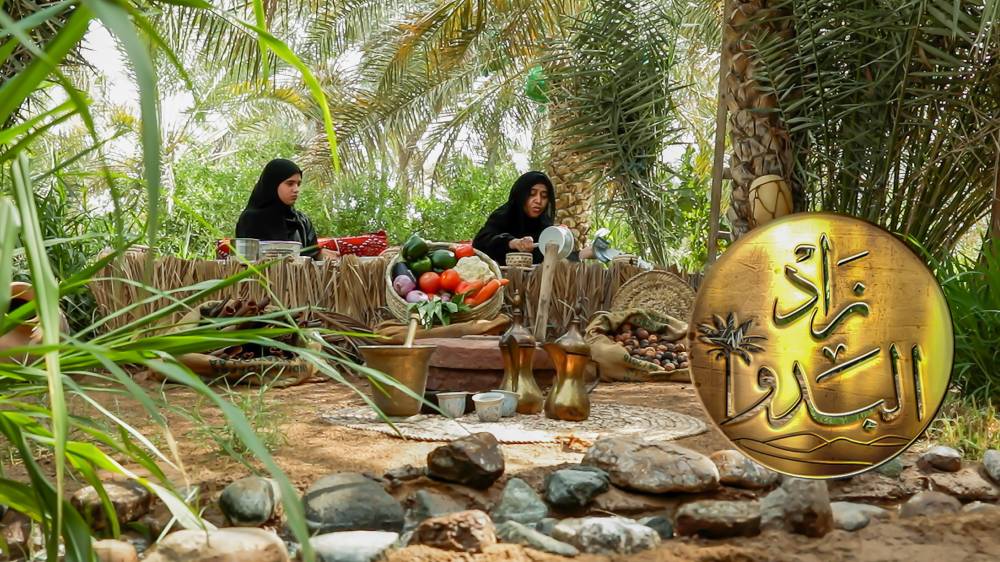 تزامنًا مع مرور 7 سنوات على انطلاقتها الوسطى من الذيد تطلق دورتها البرامجية الأكبر منذ نشأتها بـ 26 برنامجًا