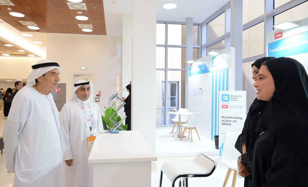 تريندز يشارك في منتدى عالمي بجامعة الامارات حول تسريع إجراءات الهدف السادس من أهداف التنمية المستدامة