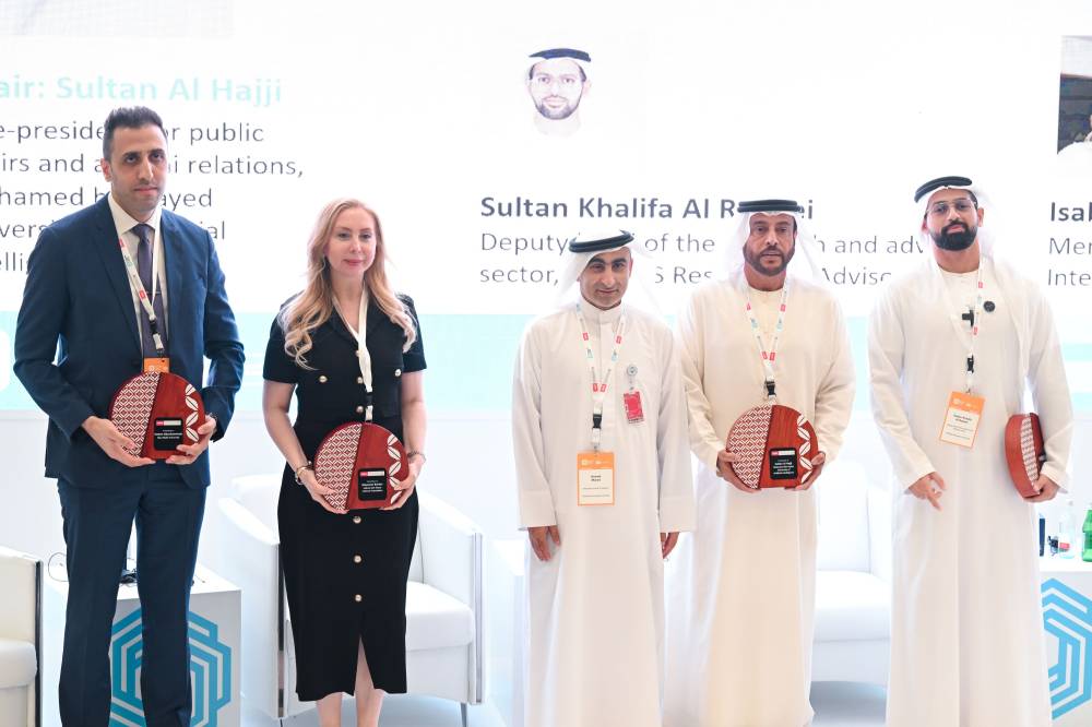 تريندز يشارك في منتدى عالمي بجامعة الامارات حول تسريع إجراءات الهدف السادس من أهداف التنمية المستدامة