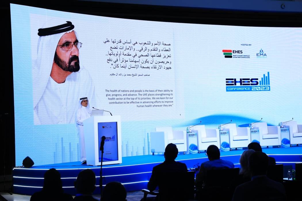 انطلاق جلسات المؤتمر السنوي الثالث لشعبة الامارات لاقتصاديات الصحة بدبي
