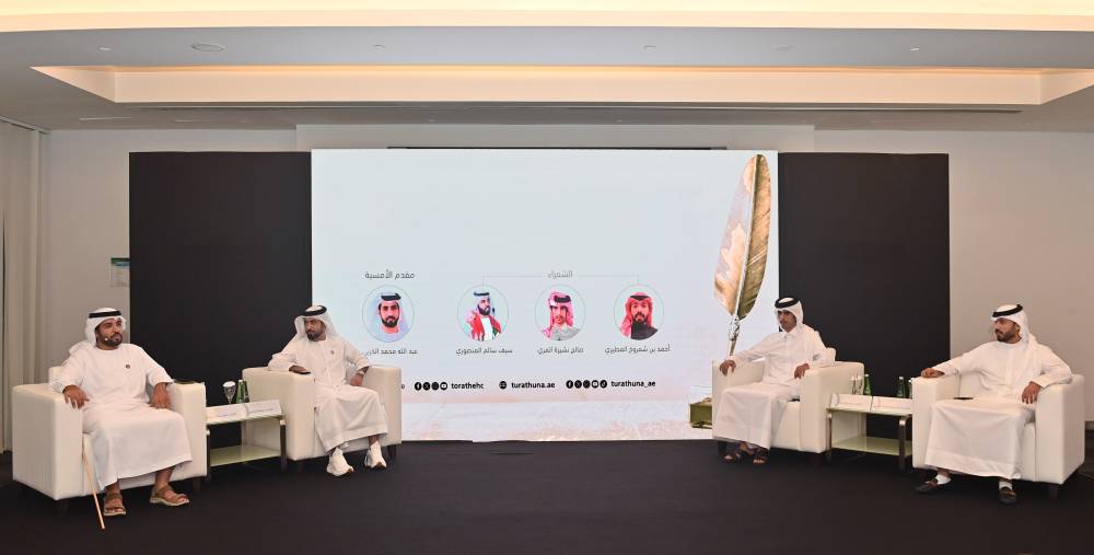 نجومية الشاعر الحقيقية لا تكتمل إلا بقصيدة مميزة