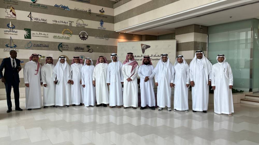 غرفة الشارقة تبرز الفرص الاستثمارية الواعدة للقطاع العقاري في الشارقة خلال مشاركتها بمعرض سيتي سكيب بالرياض