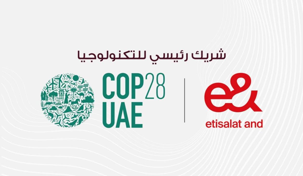 e تنضم كشريك رئيسي للتكنولوجيا لمؤتمر (COP28) في الإمارات
