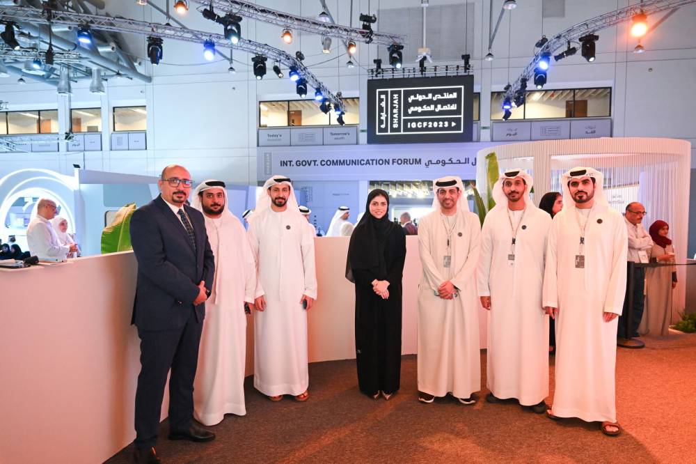 «تريندز» يناقش «إدارة الثروات البشرية في عالم مأزوم» في «المنتدى الدولي للاتصال الحكومي 2023»