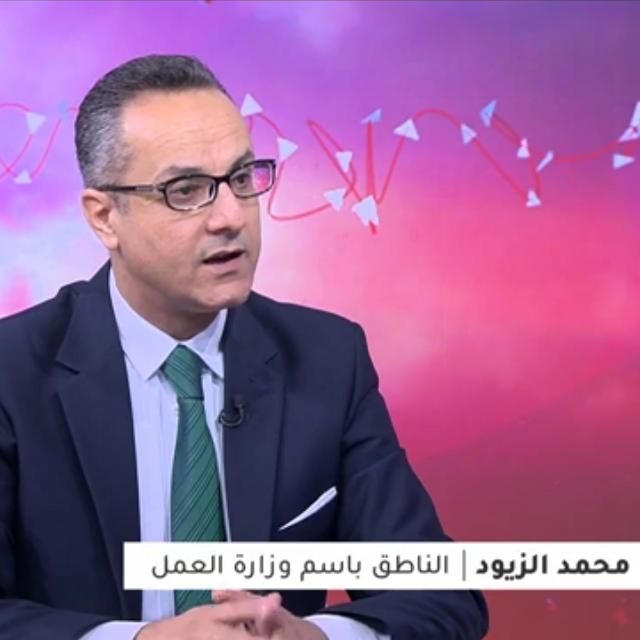 الزميل محمد الزيود .. أيقونة إعلامية متميزة في وزارة العمل