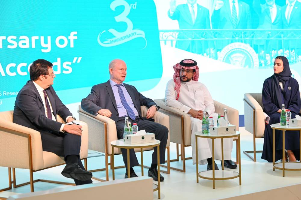 ندوة حوارية في تريندز: الاتفاقيات الإبراهيمية غيرت مسار الشرق الأوسط برمته