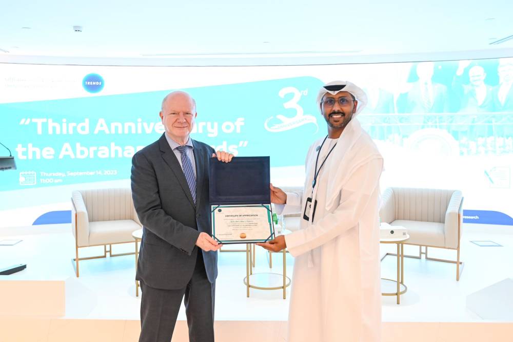 ندوة حوارية في تريندز: الاتفاقيات الإبراهيمية غيرت مسار الشرق الأوسط برمته