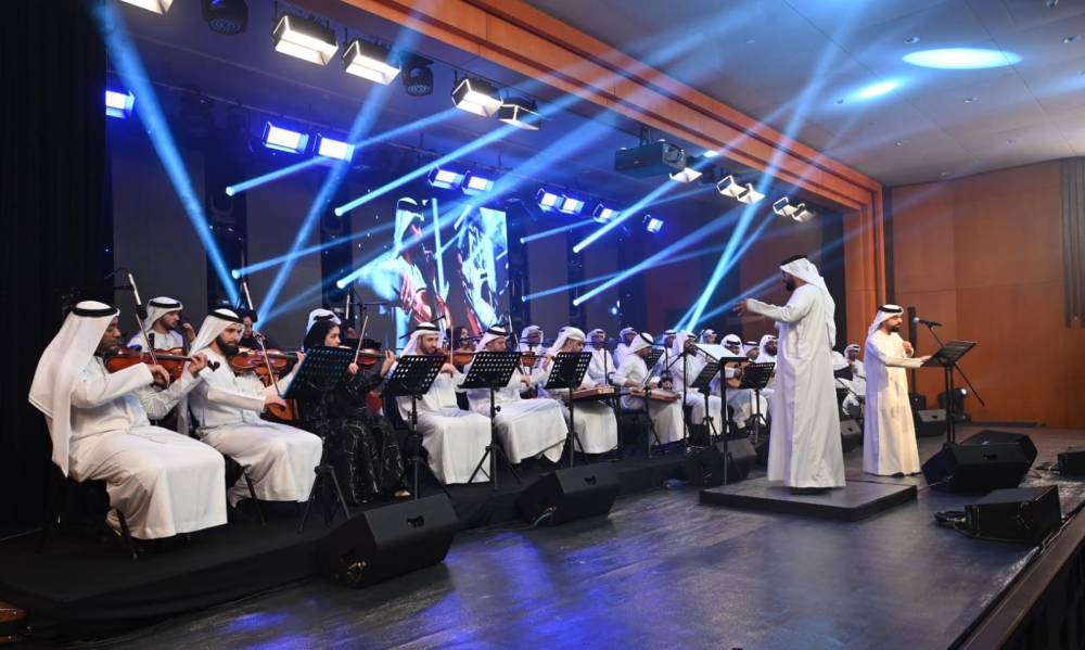 فرقة الإمارات الموسيقية تبدع صوتاً ولحناً في مؤسسة العويس الثقافية