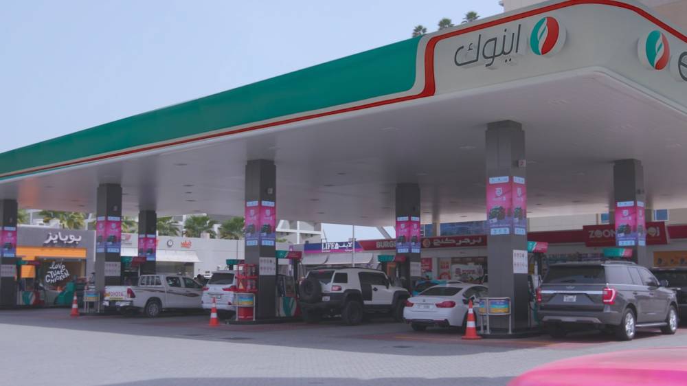 الحملة الوطنية للأمن والسلامة بمحطات الوقود تسجل متابعة أكثر من مليون شخص على مواقع التواصل الاجتماعي