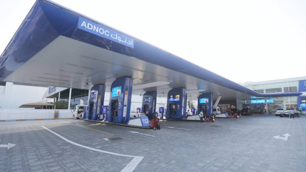 الحملة الوطنية للأمن والسلامة بمحطات الوقود تسجل متابعة أكثر من مليون شخص على مواقع التواصل الاجتماعي