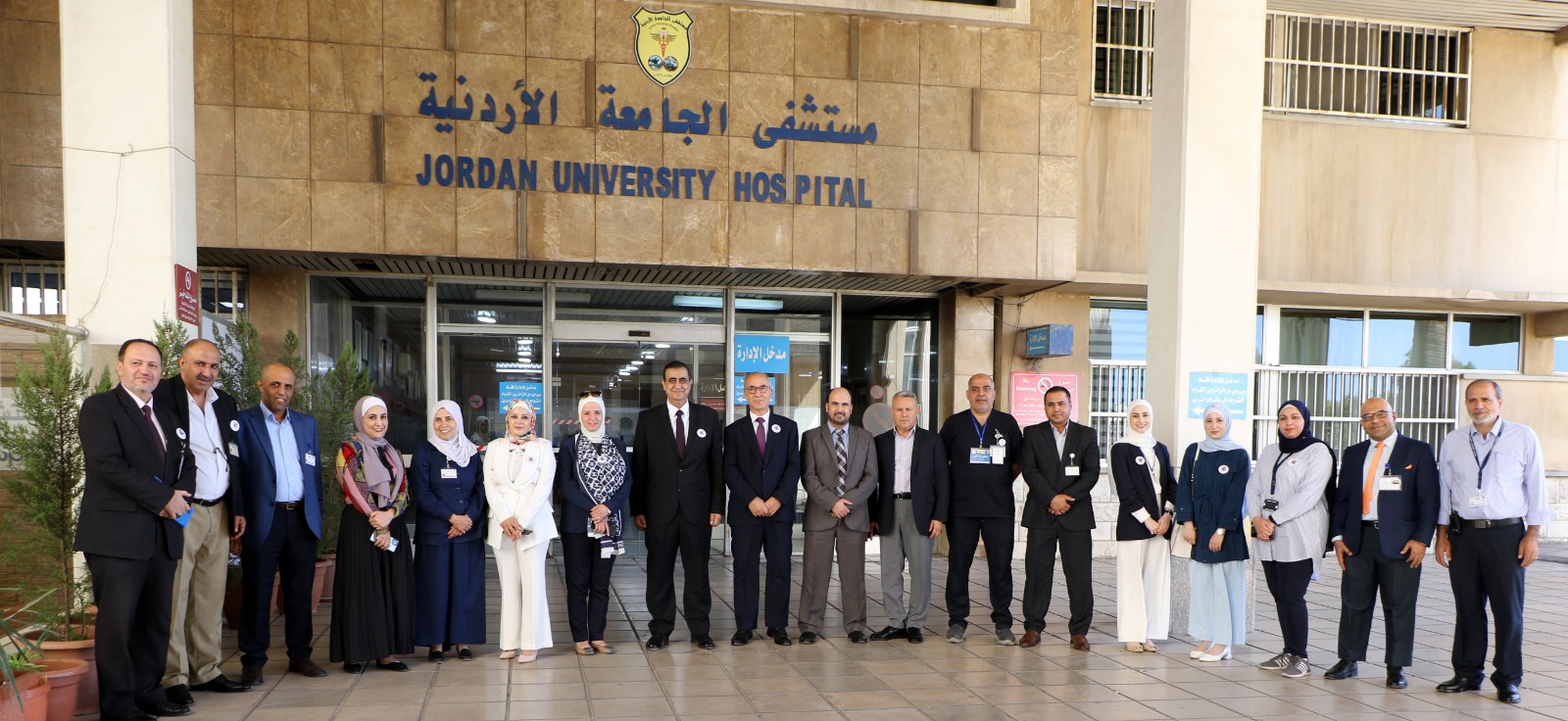 مستشفى الجامعة الأردنيّة يُطلق مبادرات لتحسين الرعاية الصحية في يوم التغيير 