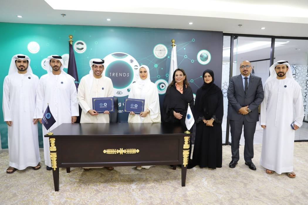 تريندز» و«البحرين للتنمية» يبرمان مذكرة تفاهم لتبادل الخبرات البحثية والمعرفية