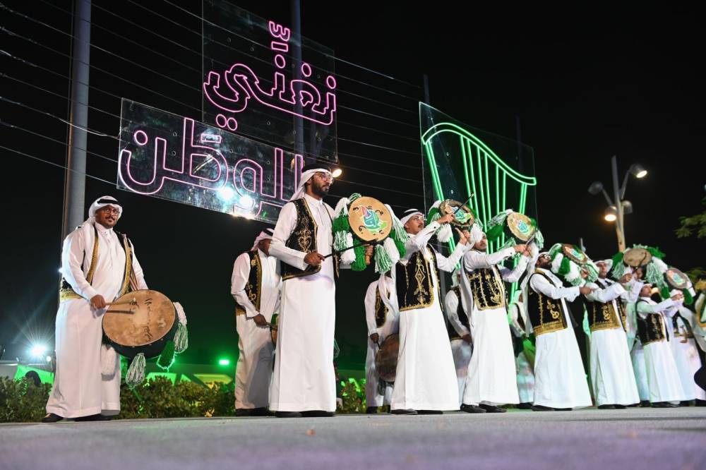 (إثراء) يحتفي بالوطن في يومه الـ 93 عبر  30 فعالية ثقافية متنوعة