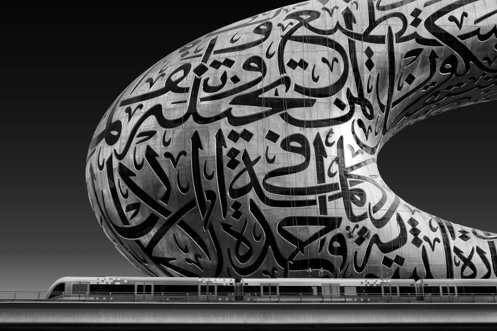 (طرق دبي) تطلق النسخة الثالثة من مسابقة أفضل تصوير فوتوغرافي في وسائل النقل المستدامة 25 سبتمبر الجاري 