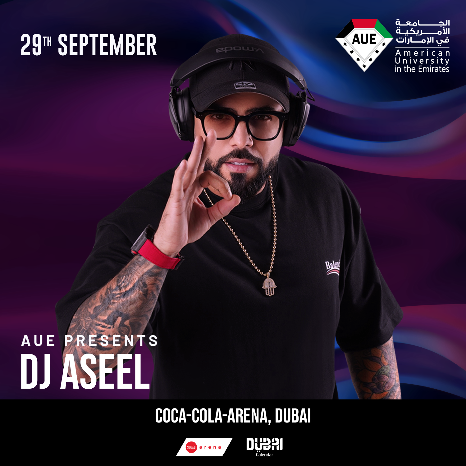 ميريام وأحمد سعد وعايض ودي جي أصيل يجتمعون في حفل تخرج طلاب AUE