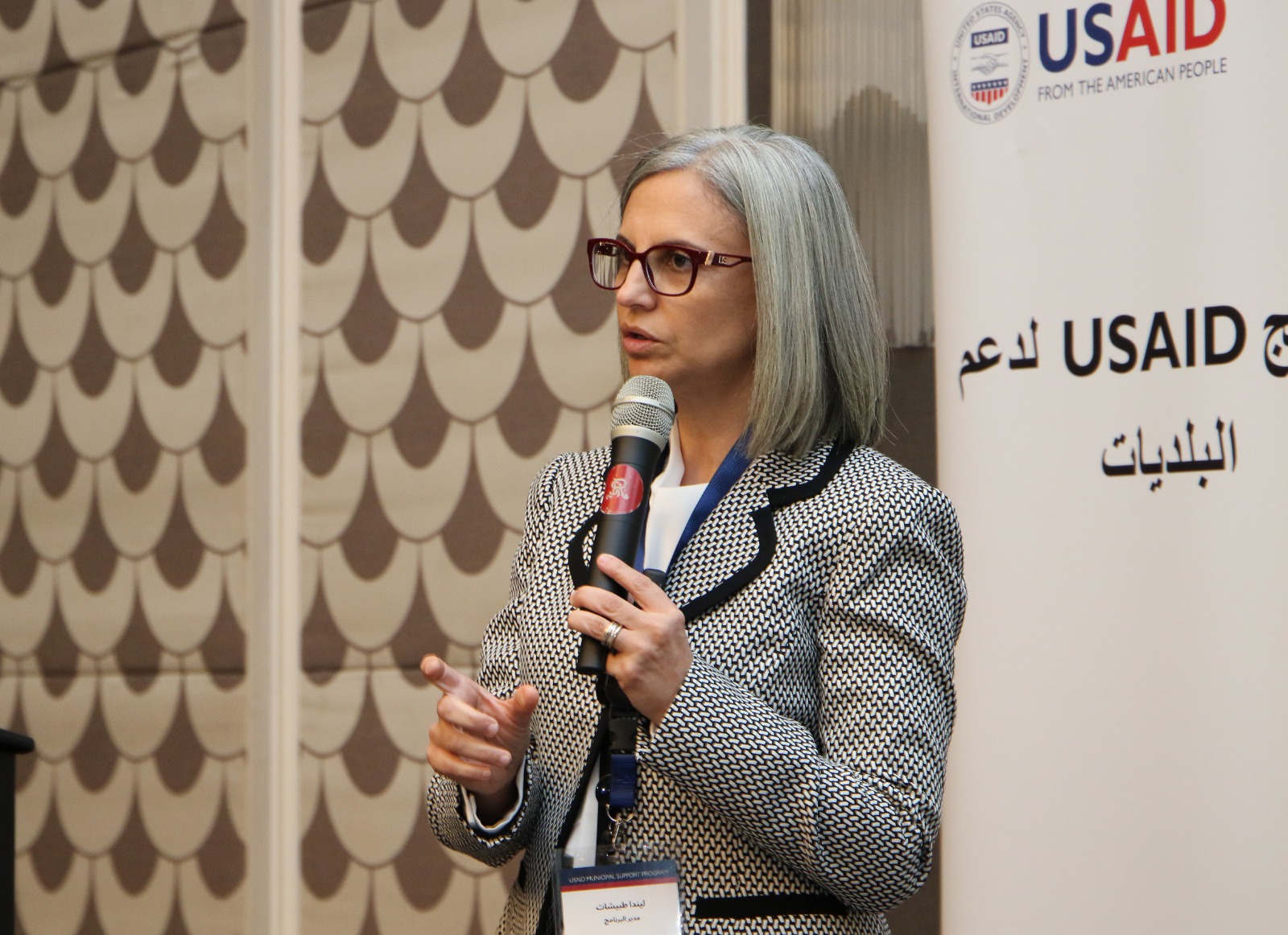 برعاية كريشان: جلسة تشاورية لمناقشة خطة عمل برنامج USAID لدعم البلديات 