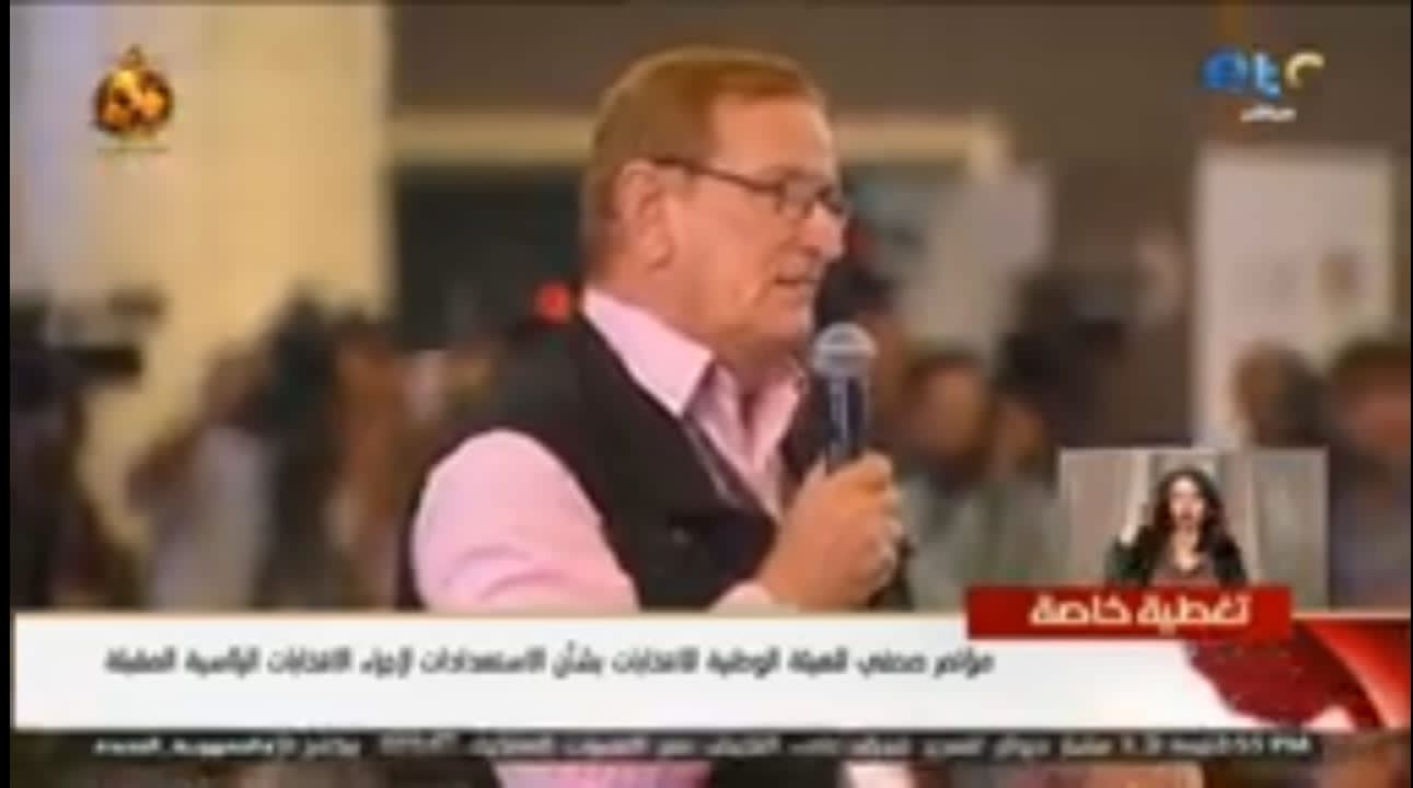 انطلاق ماراثون الانتخابات الرئاسية المصرية المقبلة