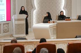 المالية المركزية بالشارقة: بوابة الدفع الرقمي تحصيل ركيزة داعمة مهمة لتحقيق الأهداف الاستراتيجية لإمارة الشارقة