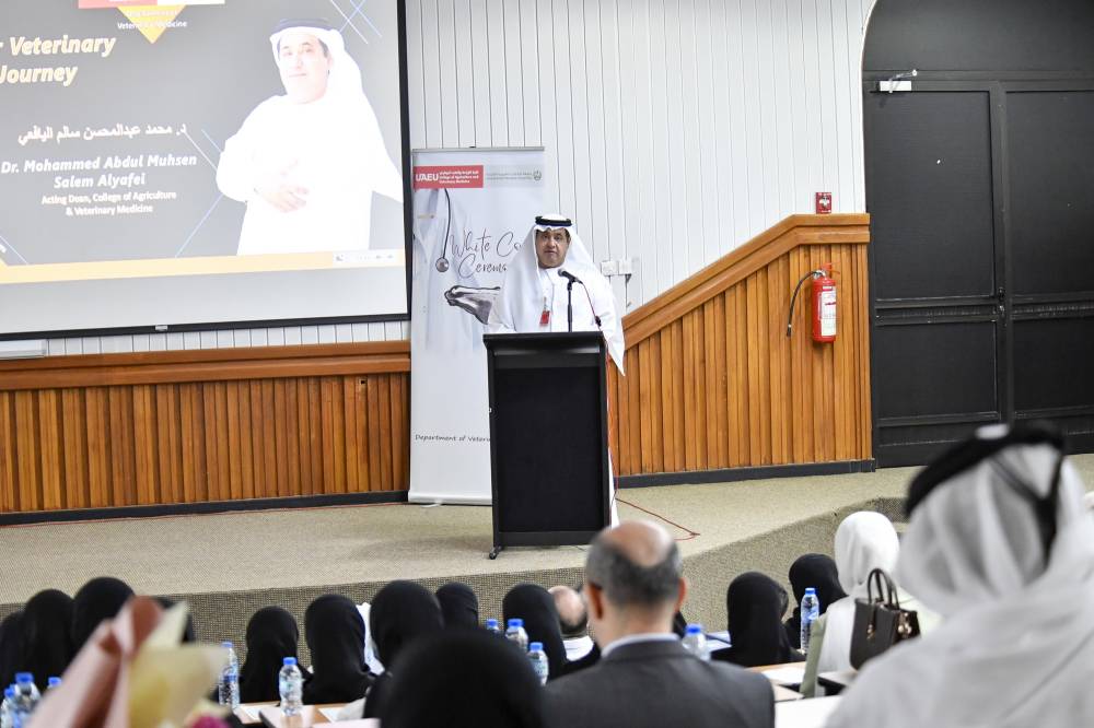 جامعة الإمارات تنظم فعالية  المعطف الأبيض   للترحيب بطلبة الطب البيطري الجدد