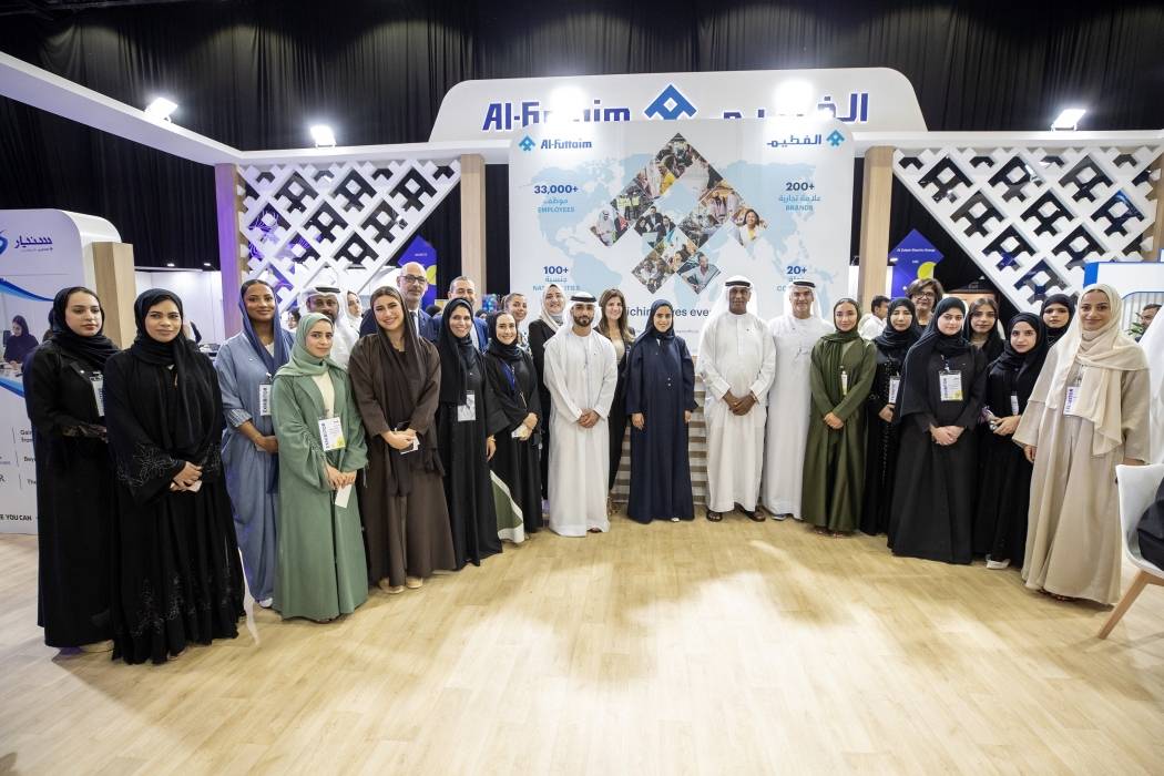 مجموعة الفطيم تختتم مشاركتها الناجحة في معرض رؤية الإمارات للوظائف 2023